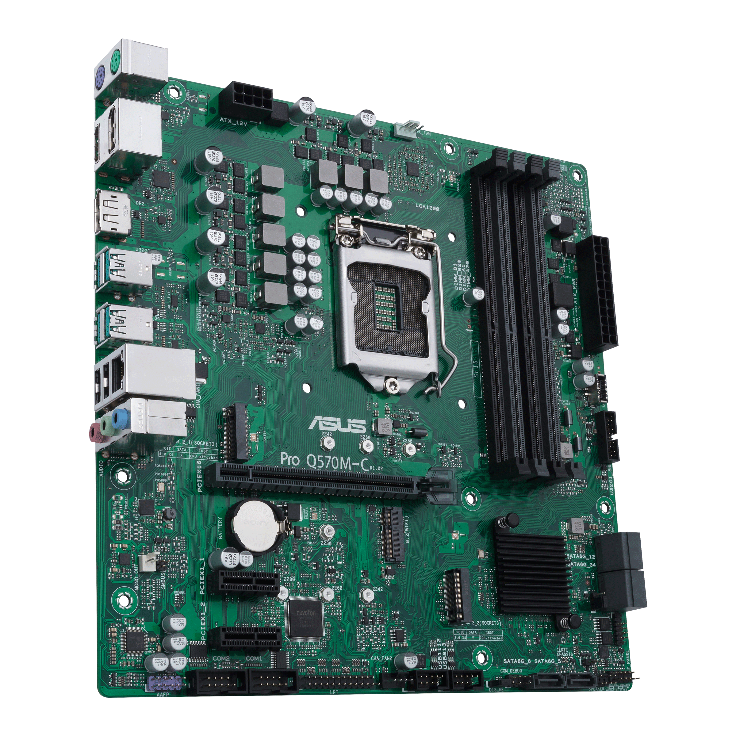 ASUS Pro Q570M-C/CSM LGA1200 インテル第10世代&第11世代 mATX 商用