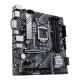 PRIME H570M-PLUS/CSM motherboard, right side view 
