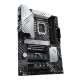 PRIME Z690-P-CSM motherboard, right side view 
