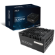 PRO-WS-3000P_BOX+PSU