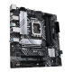 PRIME B660M-A D4-CSM motherboard, right side view 