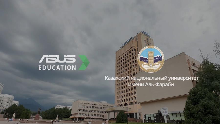 Реализованный проект ASUS Education: ноутбуки и моноблоки серии Expert в Казахском Национальном Университете имени Аль-Фараби