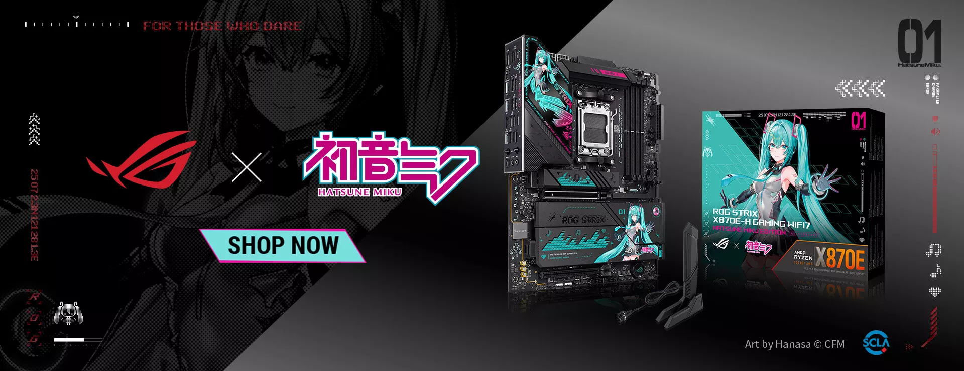 ROG - Republic of Gamers｜USA | For Those Who Dare