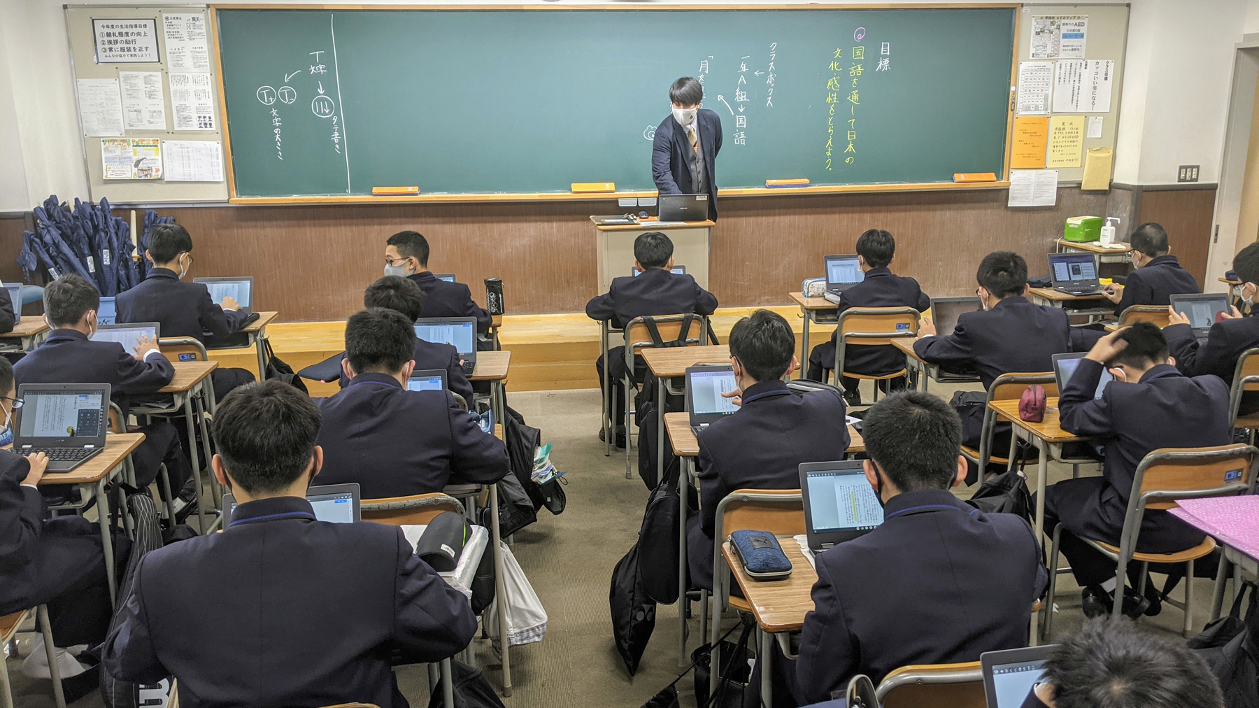 「古典って何のためにやるの？」Chromebook™ で本質をつく学びを／清風中学校・高等学校