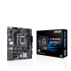 PRIME H510M-E/CSM motherboard, packaging and motherboard