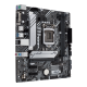 PRIME H510M-A/CSM motherboard, right side view 