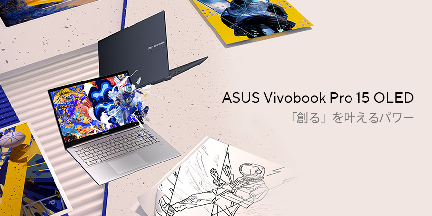 ASUS Vivobook Pro 15 OLED (K6500, 12th Gen Intel) | VivoBook 