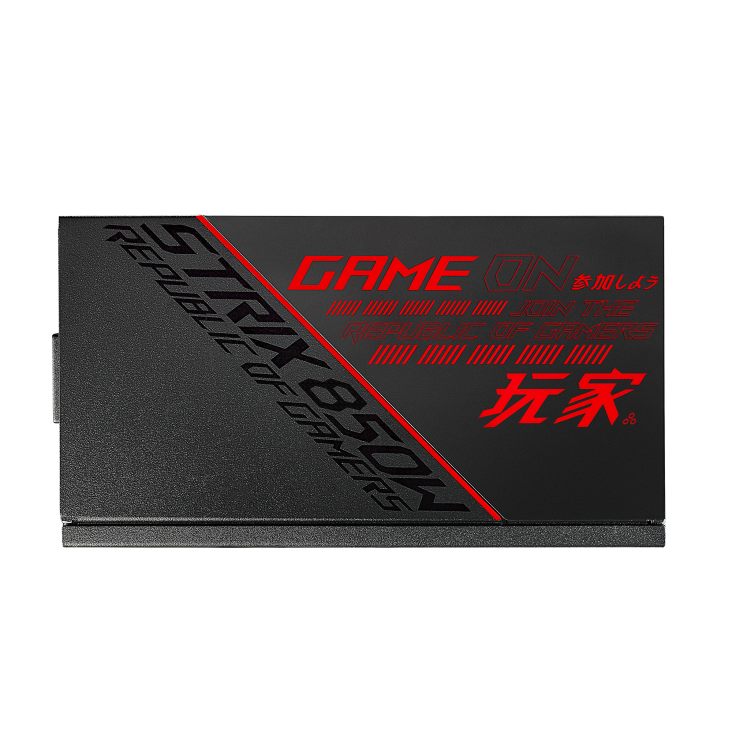 ROG-STRIX-850G