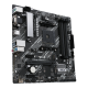 PRIME A520M-A II/CSM motherboard, right side view 