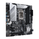 PRIME Z690M-PLUS D4-CSM motherboard, right side view 