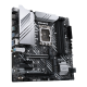 PRIME Z690M-PLUS D4-CSM motherboard, right side view 