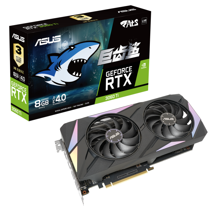 ATS-RTX3060TI-8GD6X-GAMING-V2