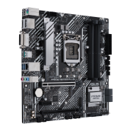 Intel H570｜Motherboards｜ASUS Global