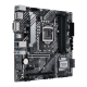 PRIME H570M-PLUS/CSM motherboard, right side view 