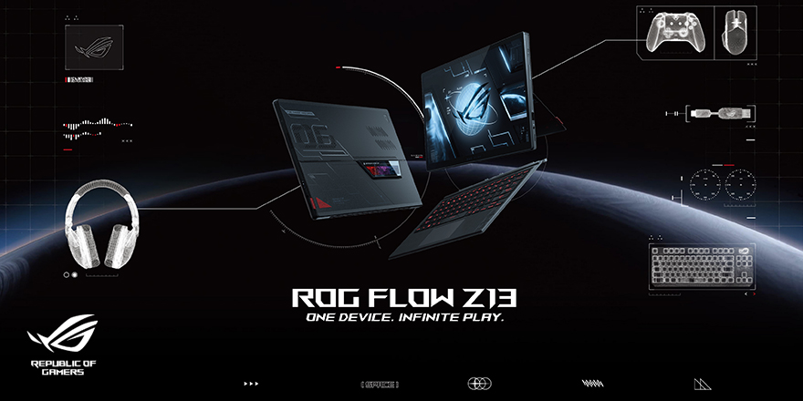 ROG Flow Z13 (2022) GZ301 | ROG Flow | ノートパソコン | ROG 