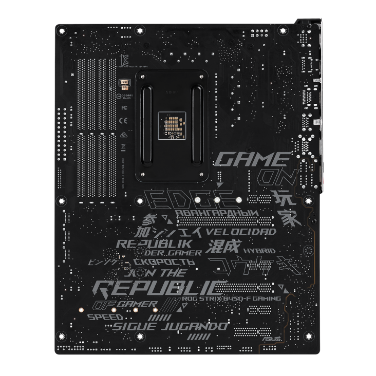 ROG STRIX B450-F GAMING rear view