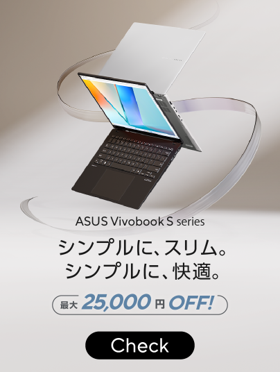 ASUS エースース X555L Windows11/office2016 Windowsノート本体