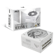 TUF Gaming 1000W Gold White Edition and its colorbox