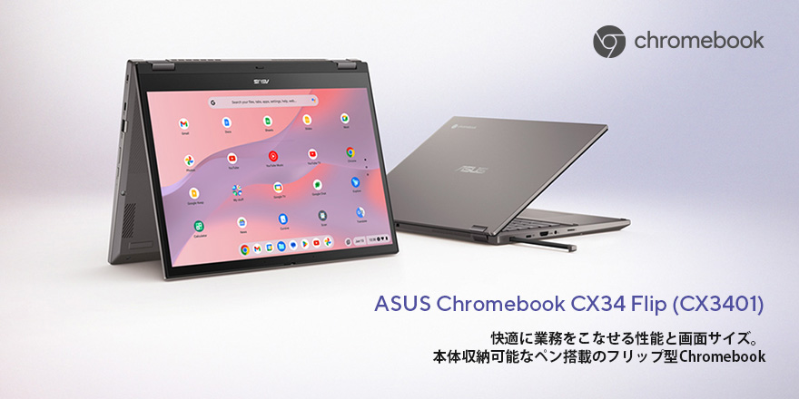 ASUS Chromebook CX34 Flip (CX3401, 12th Gen Intel 