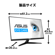 VY279HGR
