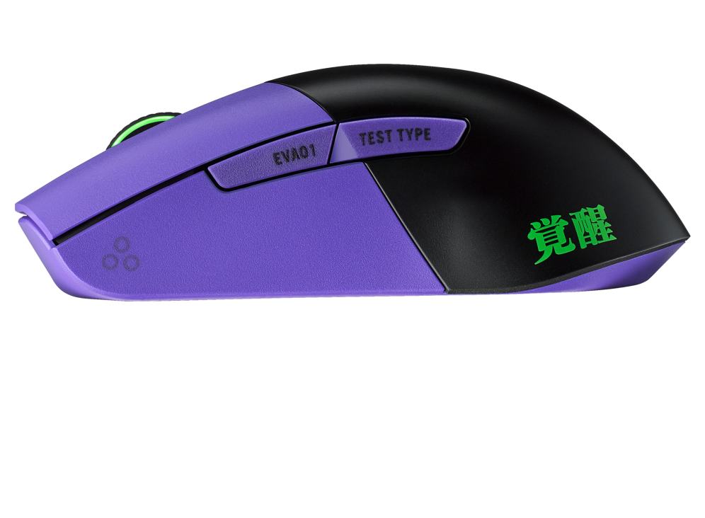 ROG Keris Wireless EVA Edition side view with purple button