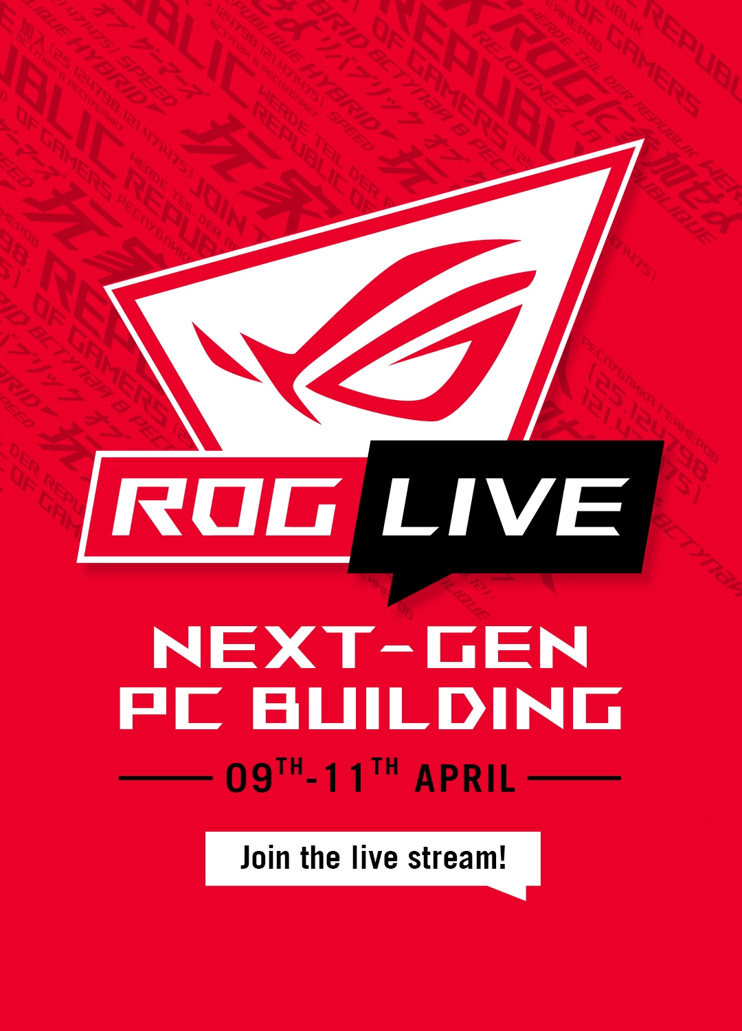 Rog Republic Of Gamers 日本 The Choice Of Champions