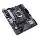 PRIME B560M-K/CSM motherboard, 45-degree right side view 
