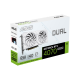 ASUS DUAL GeForce RTX 4070 SUPER EVO White packaging