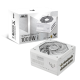 TUF-Gaming-White-PSU_BOX+PSU+ATX 3.1