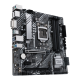 PRIME H570M-PLUS front view, 45 degrees