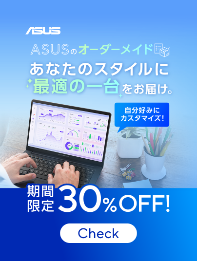 エイスース★ASUS E406S★メモリ4gb★EMMC64GB箱と説明書 ASUS エイスース ノートパソコン Vivobook Go 15 [ 15.6型