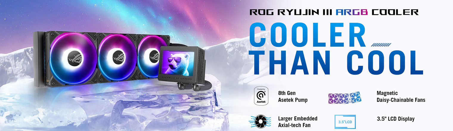 ROG RYUJIN II ARGB COOLER