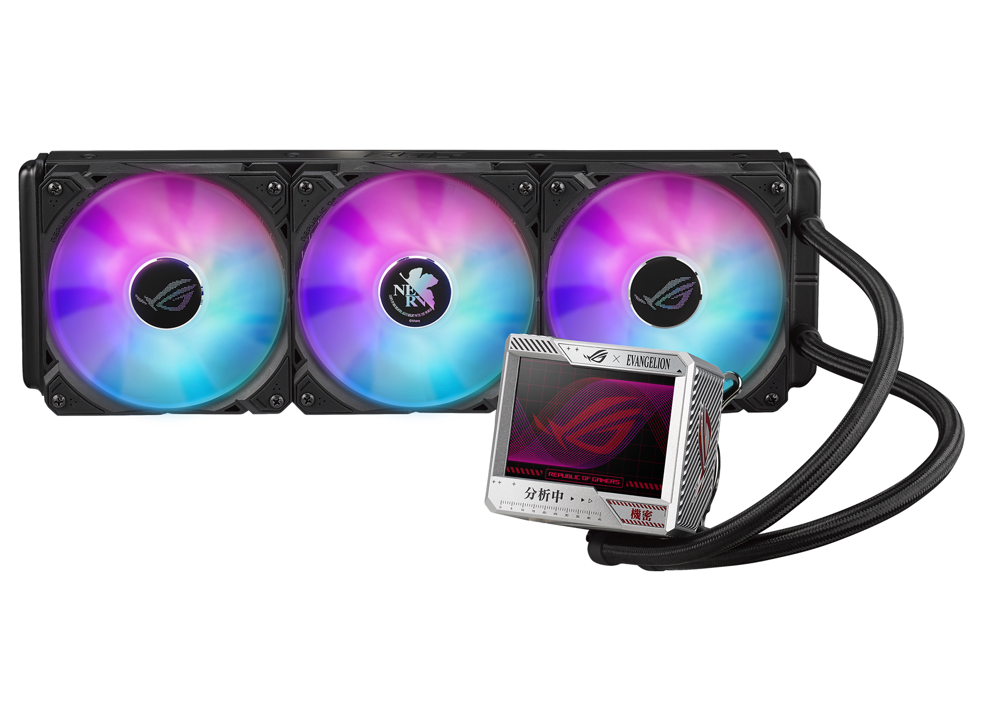 ROG RYUJIN II 360 ARGB EVA EDITION | Cooling | ROG United States