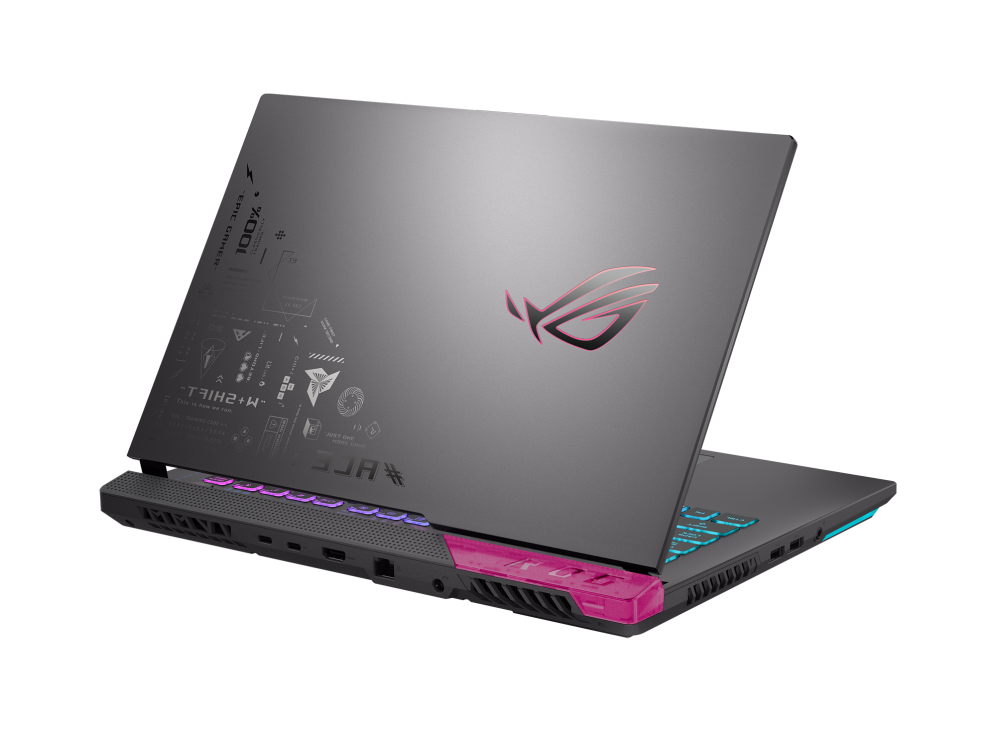 ROG Strix G15 (2022)