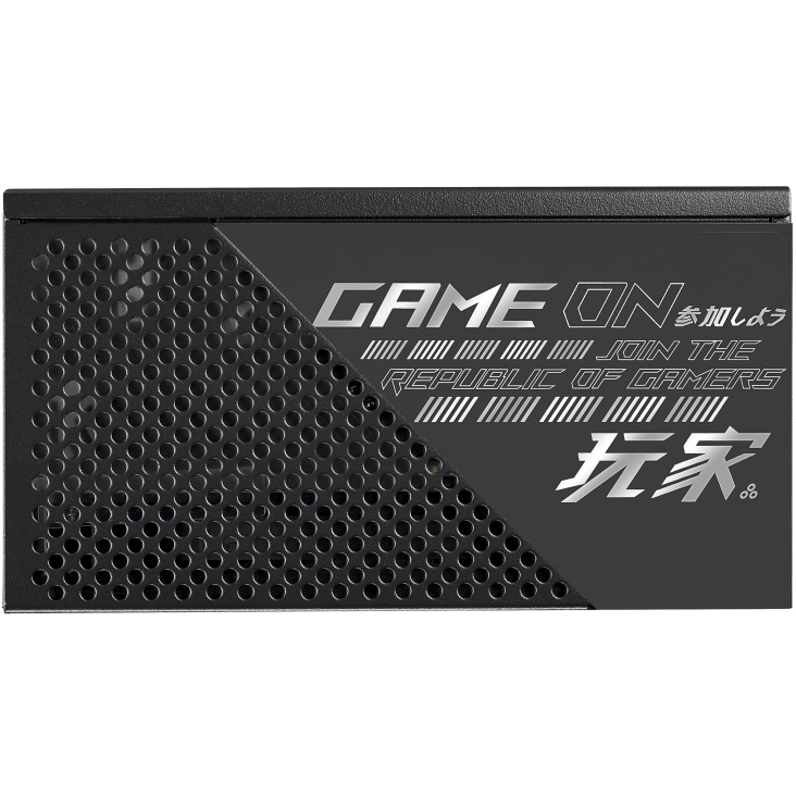 ROG-STRIX-750G