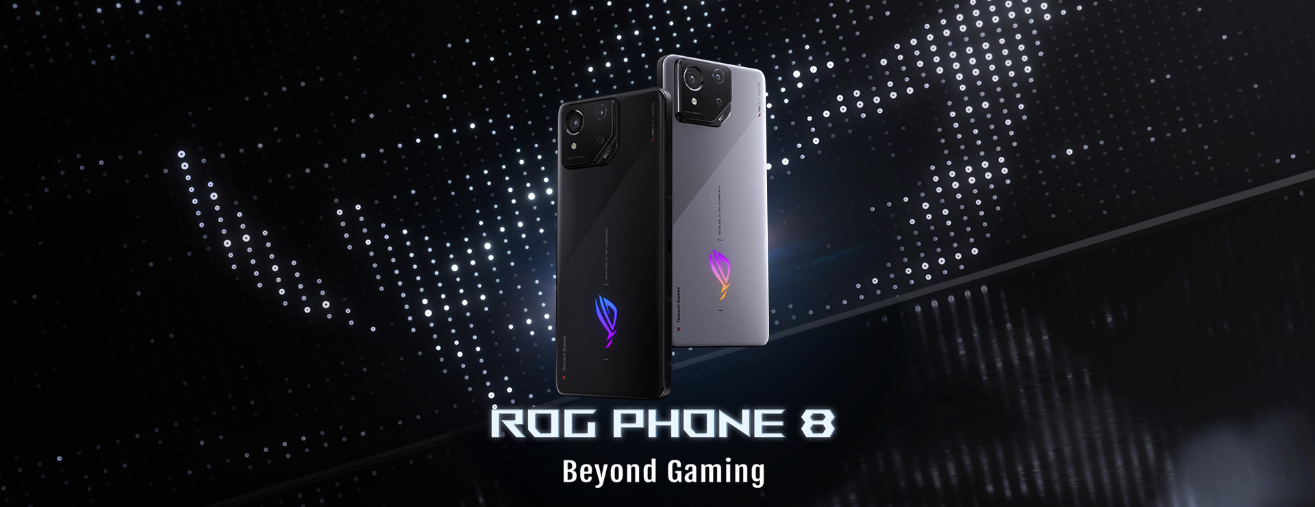 ROG Phone 8 Banner
