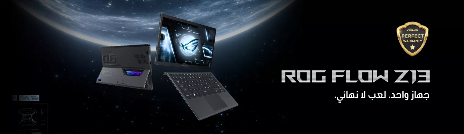 ROG FLOW Z13