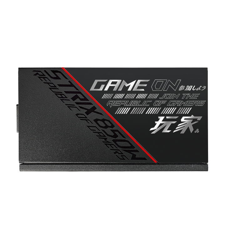 ROG-STRIX-850G