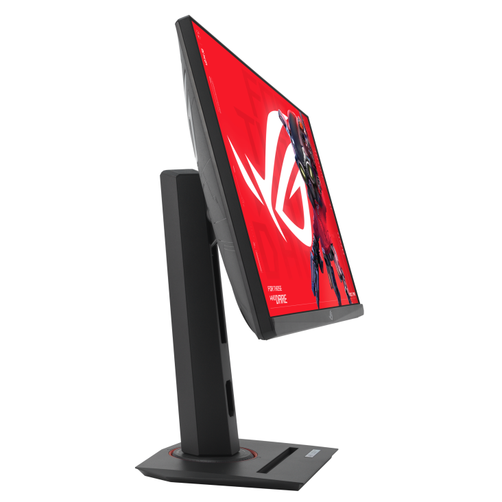 ROG Strix XG259QNG, sideview, right