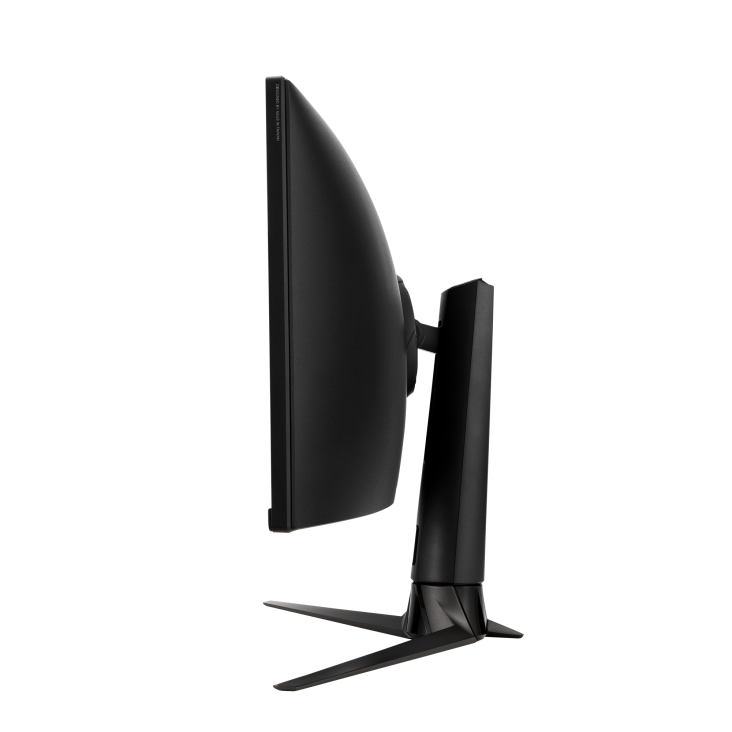 ROG Strix XG43VQ