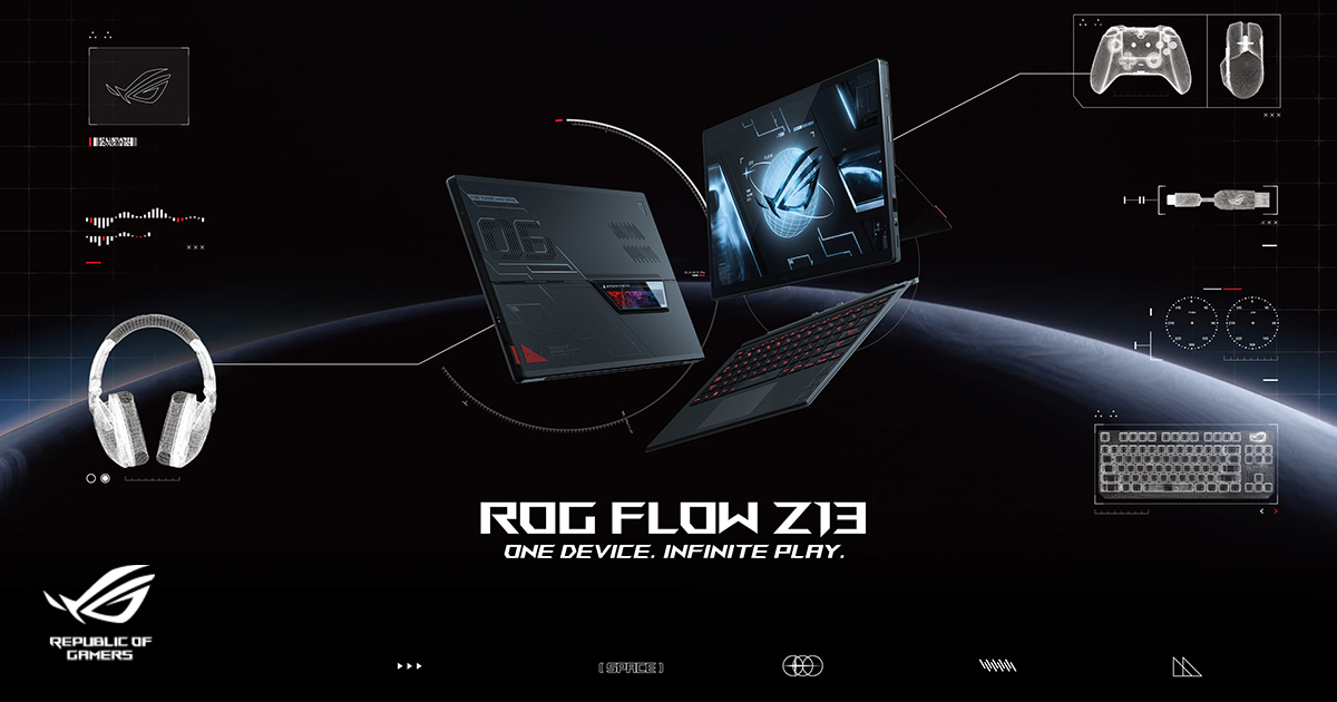 ROG Flow Z13 (2022) GZ301 | ROG Flow | ノートパソコン | ROG 