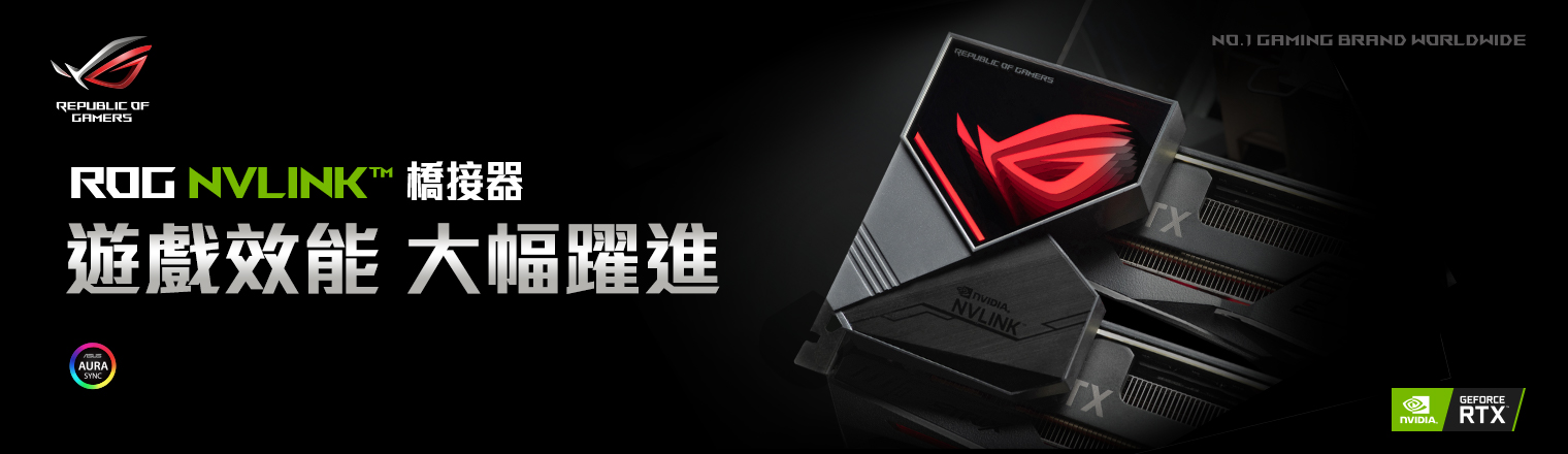 VGA ACCESSORIES