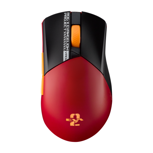 Souris Sans Fil ASUS WT425 silencieux - Rouge