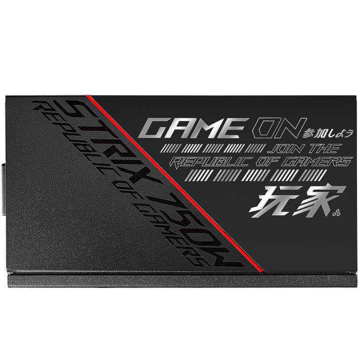 ROG-STRIX-750G