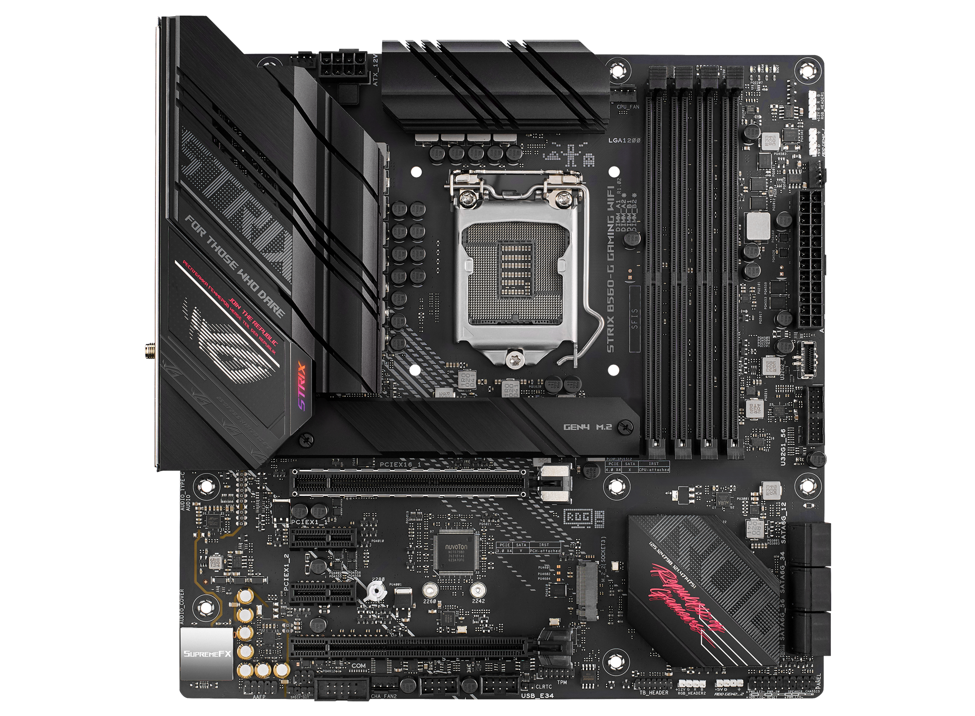 ROG STRIX B560-G GAMING WIFI | マザーボード | ASUS