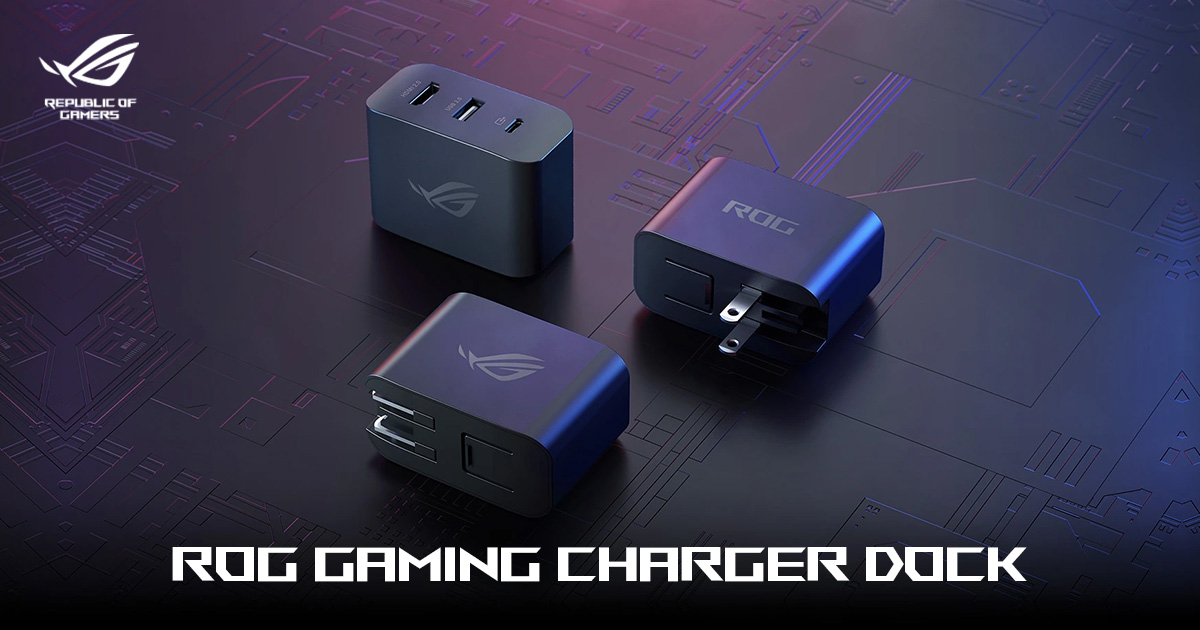 ROG Gaming Charger Dock | チャージャーとアダプター | スマホケース