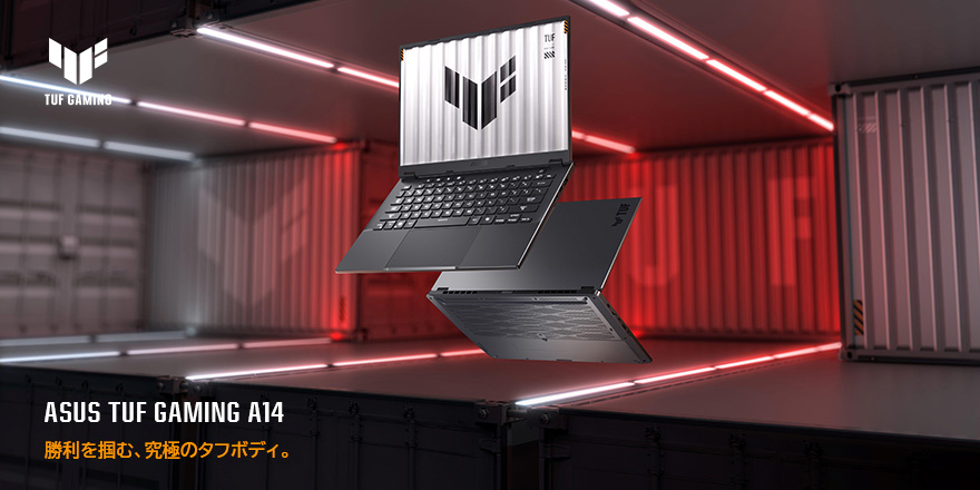 WEBカメラ 高性能Core 最新Windows11 ノートパソコンA14 i3