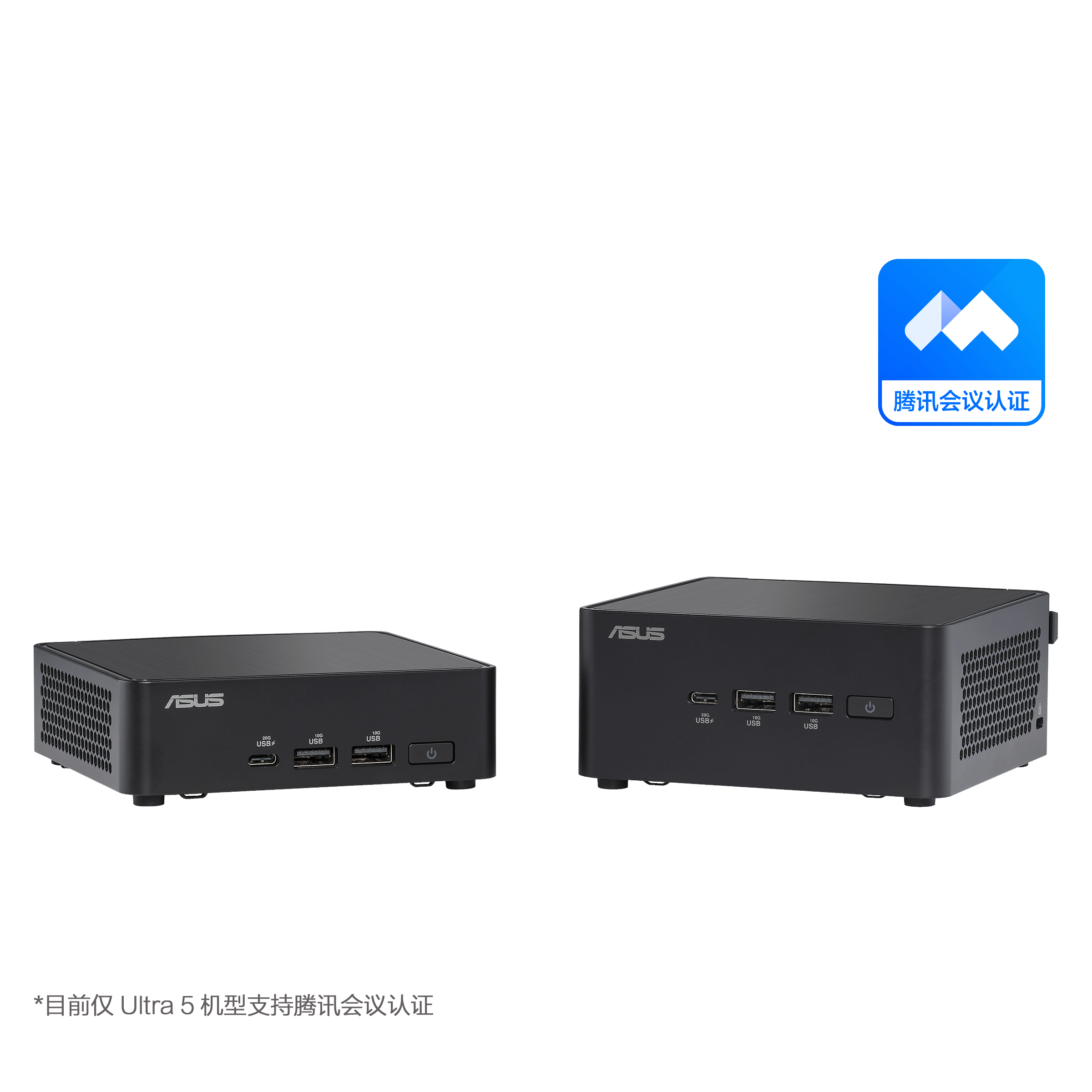 ASUS NUC 14 Pro