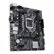 PRIME H510M-D/CSM motherboard, right side view 