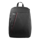 ASUS NEREUS BACKPACK